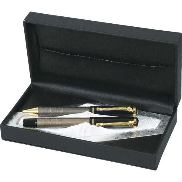 Osmanlı Kabartma Kalem Seti