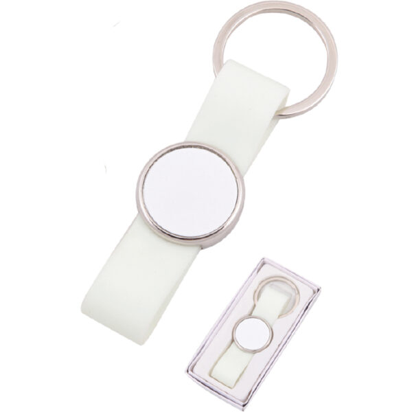 Metal Anahtarlık (Outlet)